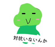 876194560