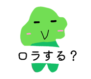 876194561