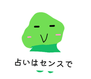 876194562