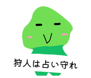 876194563