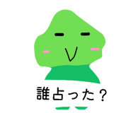 876194565