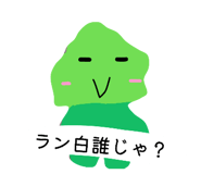 876194566