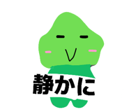 876194567
