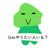 876194568