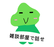 876194573