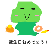 876194582