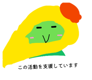 876194584