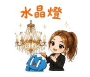 876196236