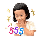 876200704