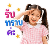 876200705
