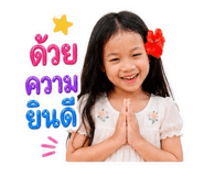 876200706