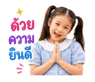 876200707