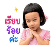 876200708