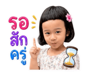 876200721