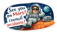 876202361