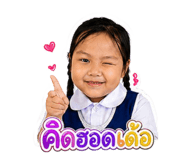 876202995