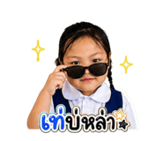 876202999