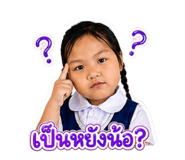 876203000