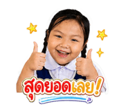 876203003