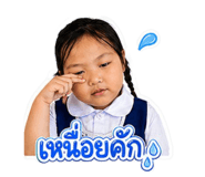 876203006