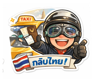 876203547