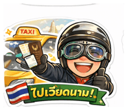 876203548