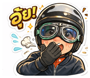 876203549