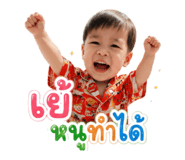 876205306