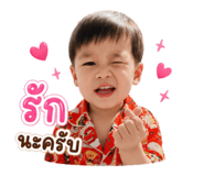 876205313