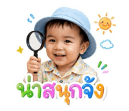 876206707