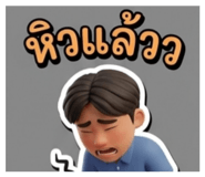 876207354