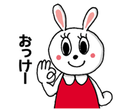 8762079