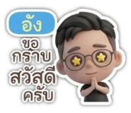 876208017