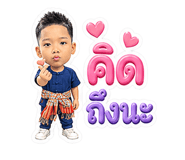 876208474