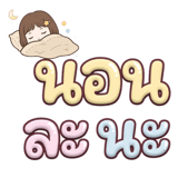876208540
