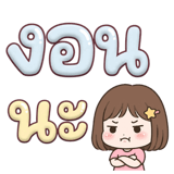 876208558