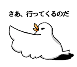 8762089