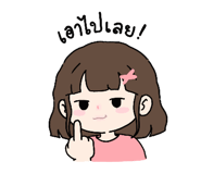 876212542
