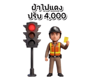 876213509