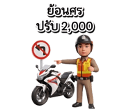 876213512