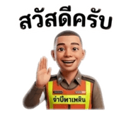 876213873