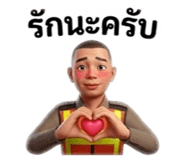 876213874