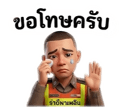 876213875