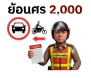 876213880