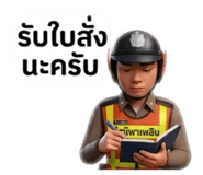 876213881