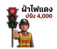 876213882