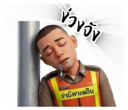 876213885