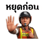 876213888