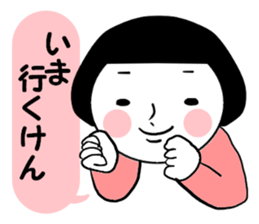 8762142