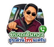 876214767